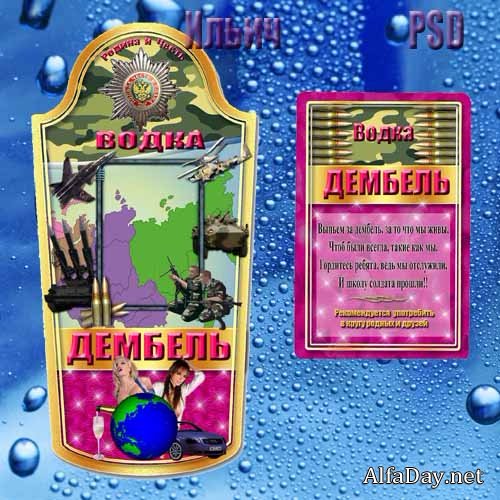 �������� �� ����� � �������