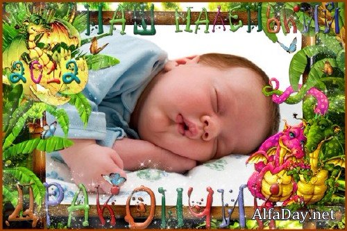 ������� ��������� - ��� ��������� ���������