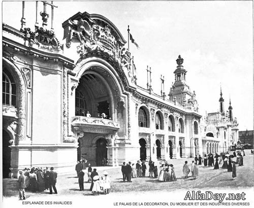 ��������� �������� 1889 � 1900 | Exposition Universelle 1889 et 1900