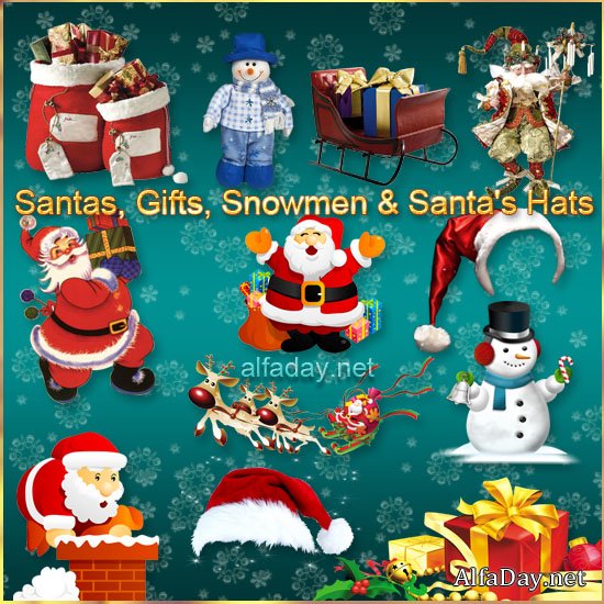 Clipart PNG Santas, Gifts, Snowmen & Santa's Hats �����-������, �������, ��������� � ������� �����