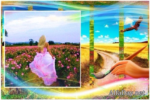 ��������� - ���� �����