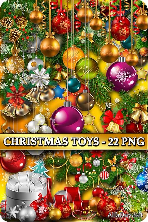 ������� - ���������� ������� / Christmas toys