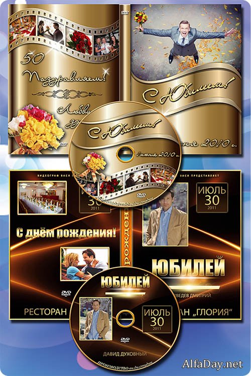 2 ������� DVD � 2 ������� �� ���� - ������� ������