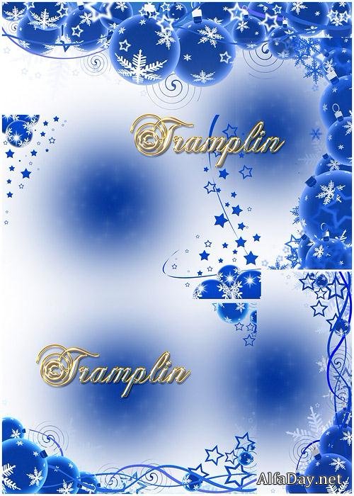 ���������� ������� �� ���������� ���� - New years Clipart on transparent background 