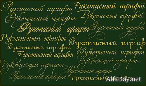 ����� ������� ���������� �������