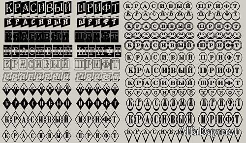 ������� ������ ��� �������� - � ��������