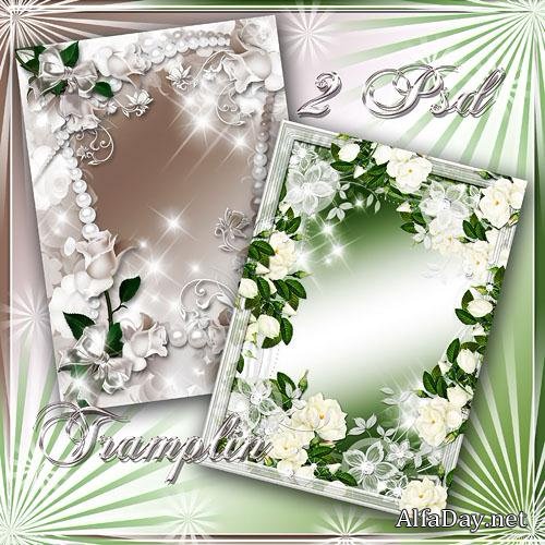 2 ����� ��� ���� � ���� �������� �����, ��������� ��� � �������. �������� �� ��������, � ������ ���� � ������ �����