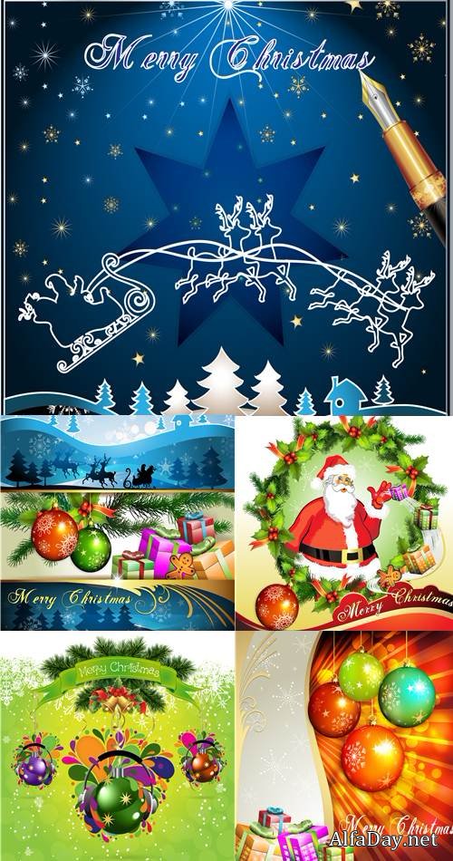 Stock: Christmas ball with gifts