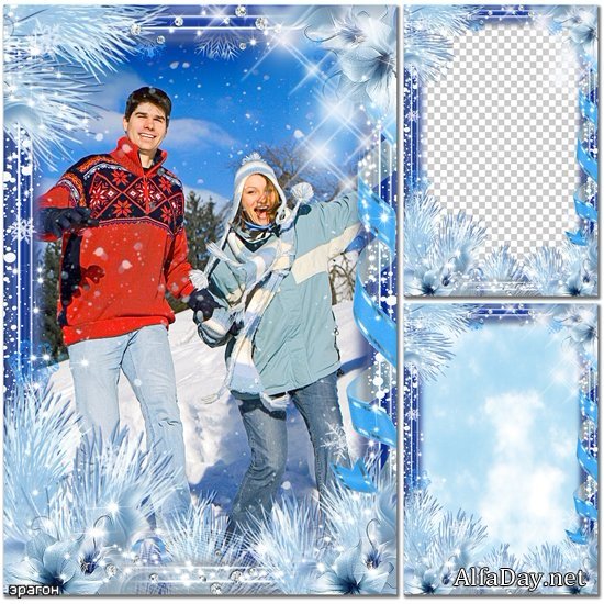 ������ ����� ��� �������� � ����� � ������, ���� ��������