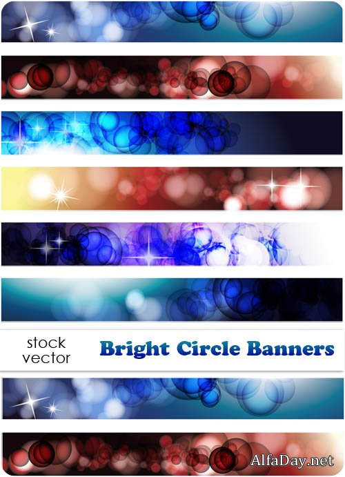 ��������� ������� - Bright Circle Banners