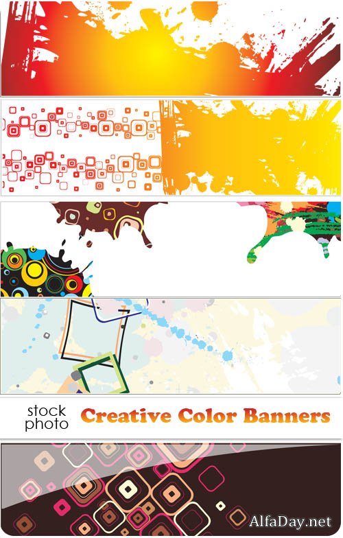 ��������� ������� - Creative Color Banners