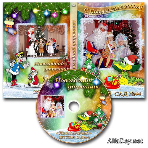 ������� DVD � ������� �� ���� -  ���������� �������� � ������� ����