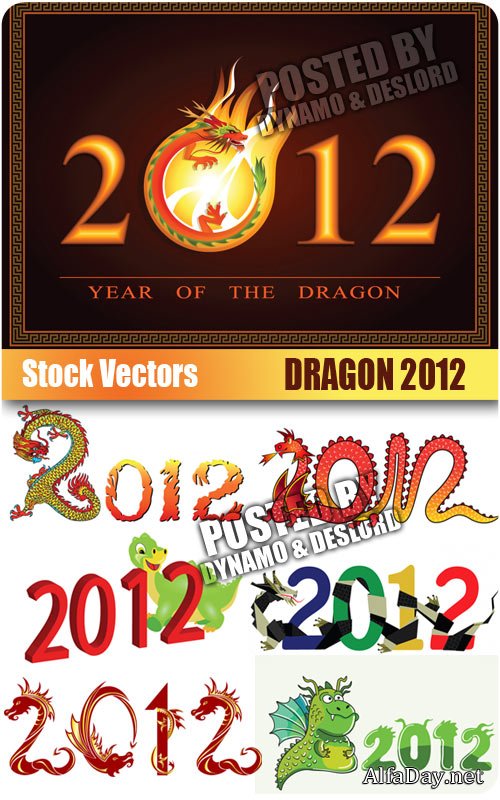 ������� 2012 - ��������� �������