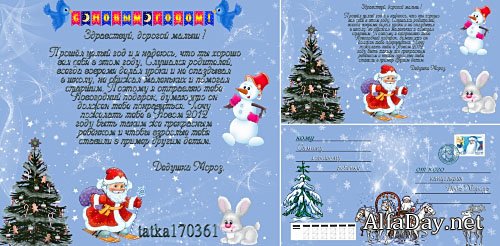 ������ �� ���� ������ - ������ �������� �������