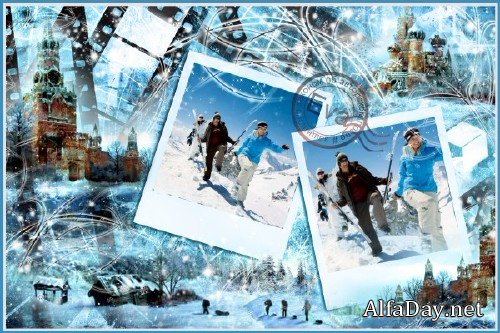 ��������� - ����������� ������