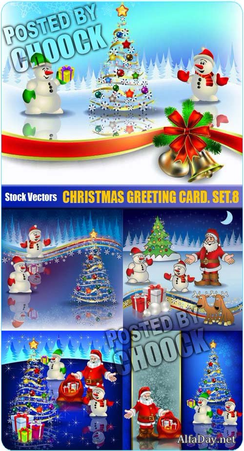 ���������� ��������������� �������� 8 - ��������� �������