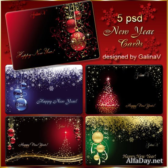 PSD-��������� ���������� �������� New Year Cards