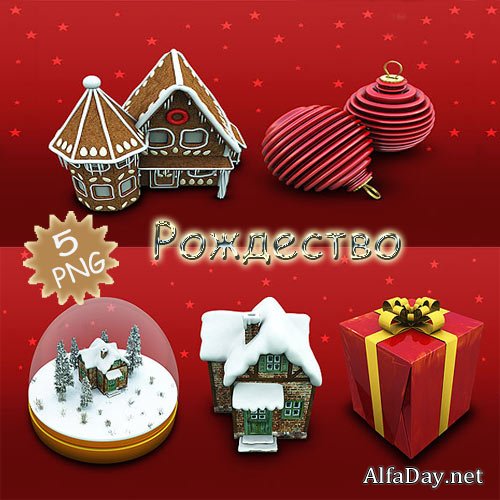 ���������� PNG �������