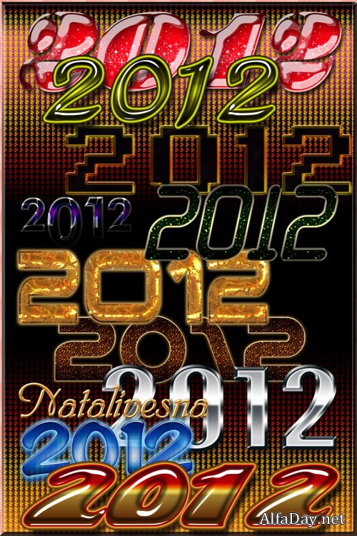 ���������� ������� 2012 �  ������������ ������, � ���������, � �������� �