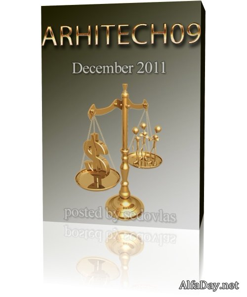 ���� ������� ��������� ���������/Arhitech09