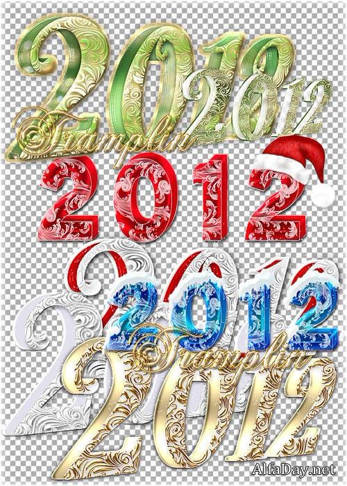 ������� ���������� � ������� � 3D ��� 2012