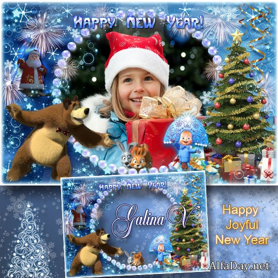 ������� ����� ��� ���� - ����������� ������ ����!