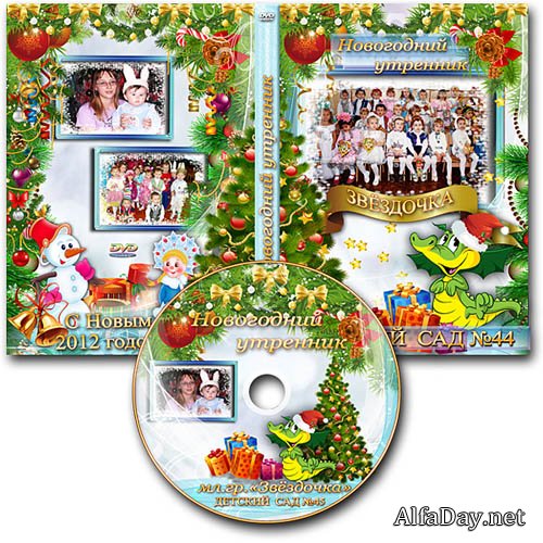 ������� DVD � ������� �� ���� -  ���������� �������� ��� �������