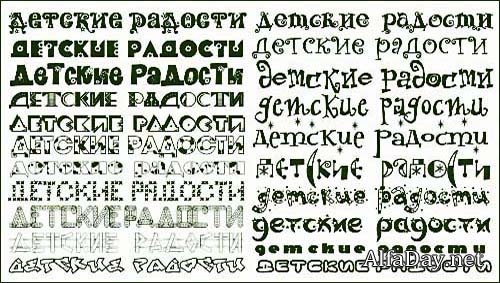 ������� ������ ��� ���������� ������� �����