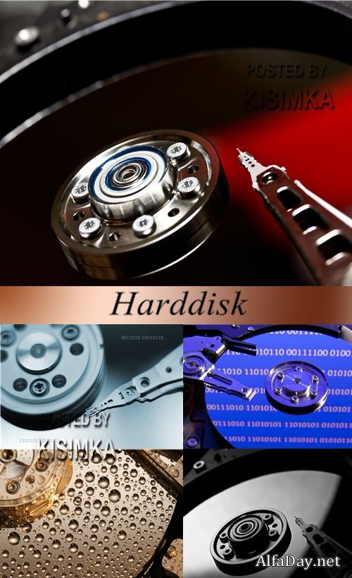 Stock Photo: Harddisk