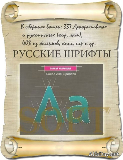 ������� ��������� ������������ � ���������� ������������� �������