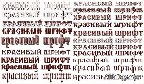 ������� ������ ��� �������� - ���������