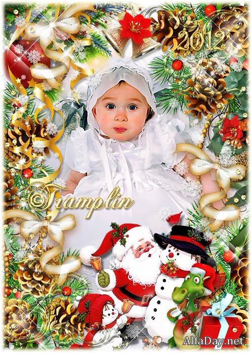 ���������� ����� ��� 2012 � � ��������, ��� ���������, � ��������� �������