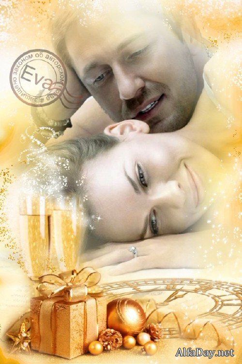 ��������� - �������� ��� �����