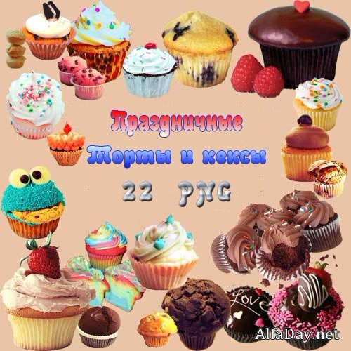 ����������� ����� PNG