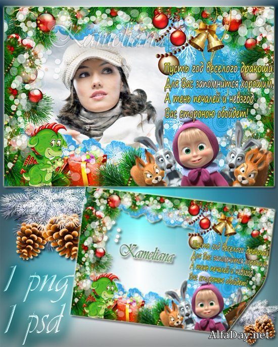 ���������� ����� ��� ���� �� ������ - ���������� ������������