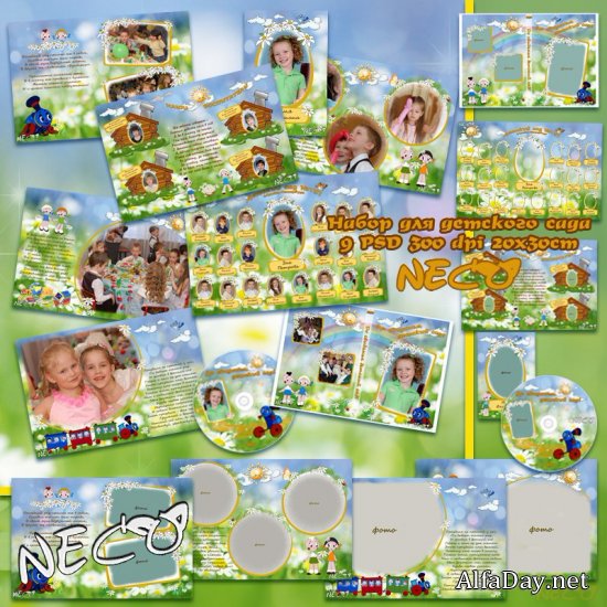 �������� � ������� ��� �������� ���� �� ������� ����������� "��������� �� ���������"