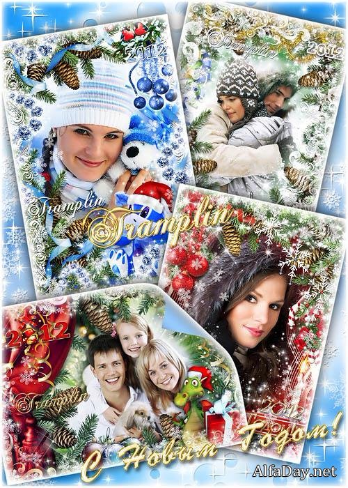 ����� ���������� � ������ ��������� � ����� ����