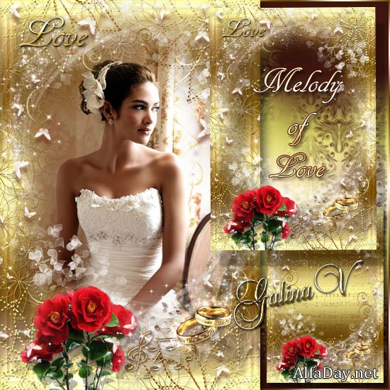 ��������� ����� - ������� �����