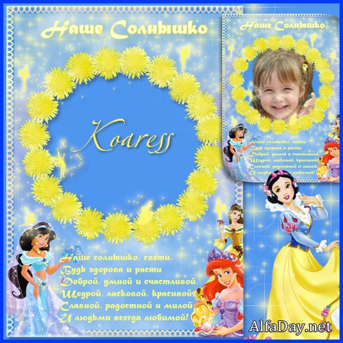 ������� ��� ���� ������� - ���� ��������