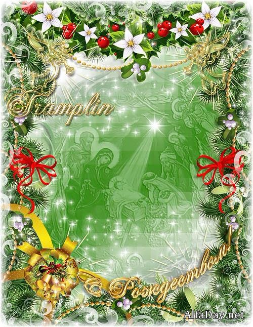 ����� �������������� � ���� ���� ����� ���, ������ � ���������