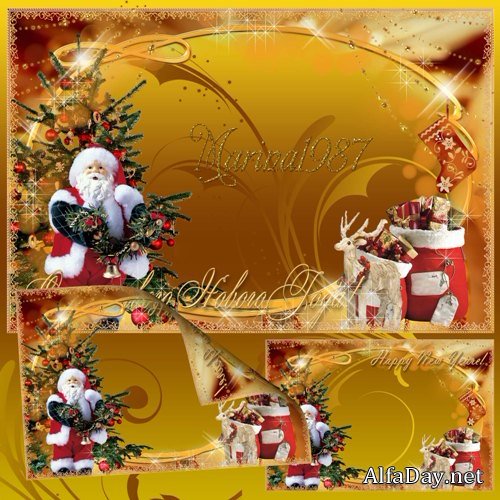 ����� ��� ���������� - � ����� �����!