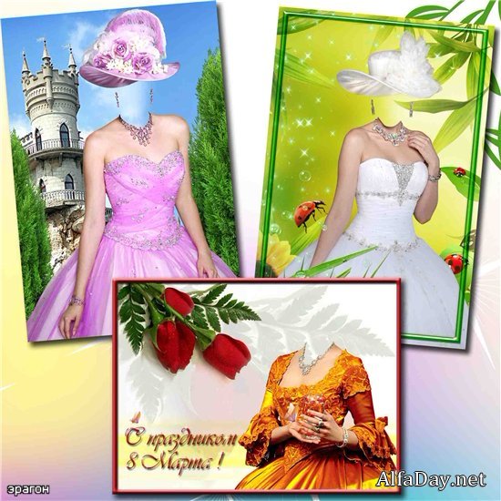 ������� ������� ��� �������� � ���������� ����