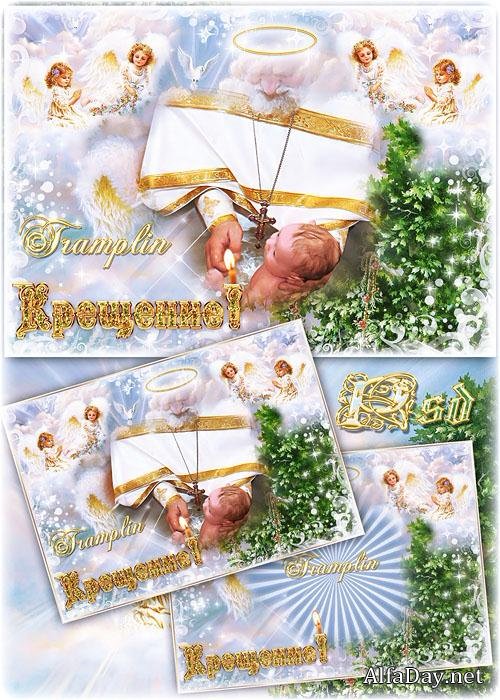 ����� �������� � ������� ����� � �� ������ ���������