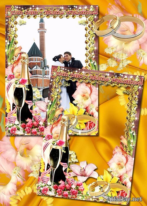 ����� ��� ��������� ���������� � ���� �������