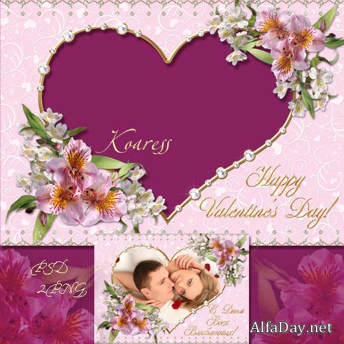 ����� ��� ��������� �� ��� ������� ��������� - ������� ������� � ���� � ������ � ������������