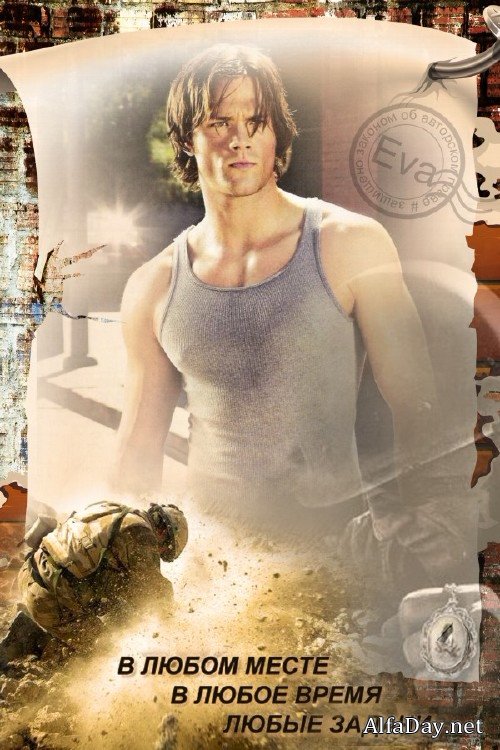 �������� ����� ��� ������� ���������� �� ��� ��������� ��������� 23 ������� - ������� ����