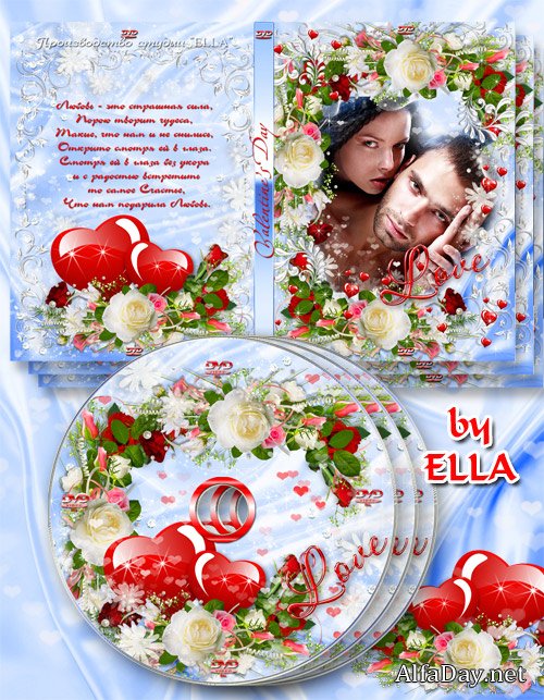 ������������� ����� ��� DVD ������� � ������� �� ������� � ����� - ������ ������ ������