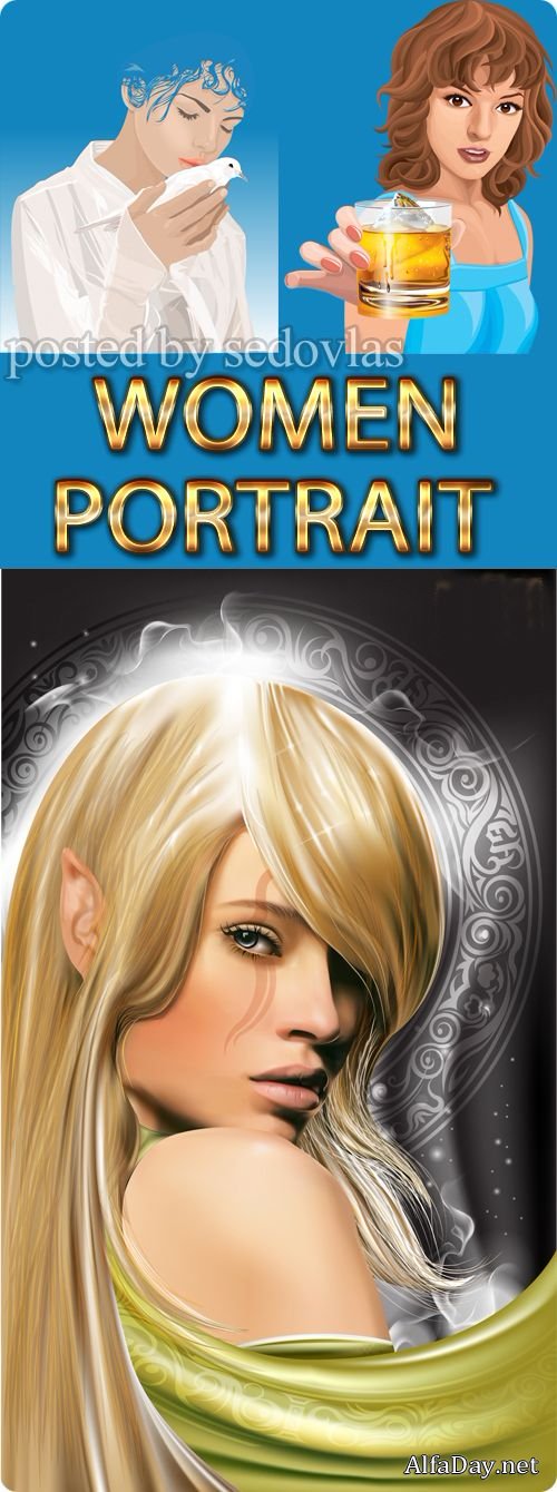 ��������� ������� - �������� �������, �������