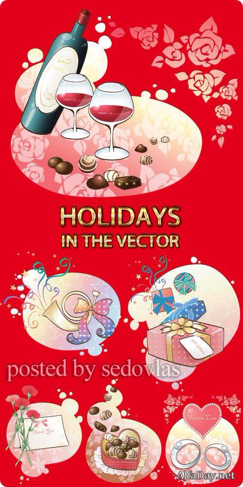 ��������� ������� ���������: ����������, ������, �������, �������, �����, ������