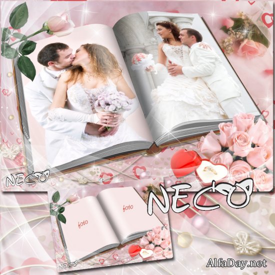 ��������� ����� ��� ���� - ��� ����������, ������ �������� ��������